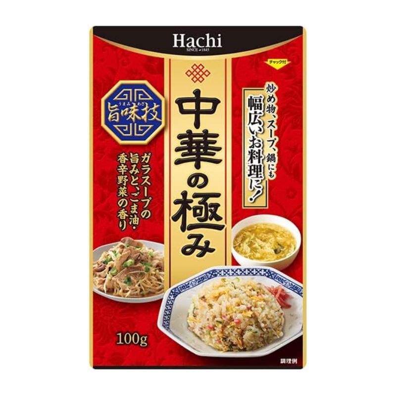 ハチ食品 中華の極み