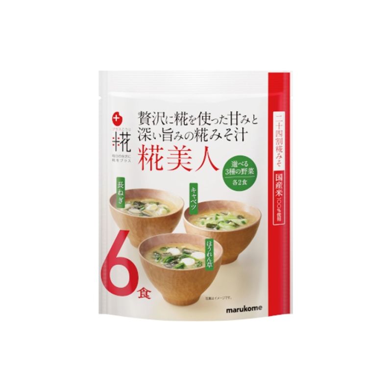 【JB直送品】マルコメ プラス糀 生みそ汁糀美人