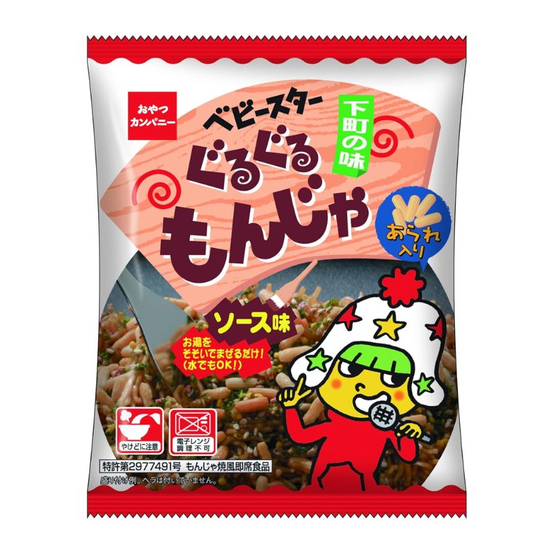 おやつカンパニー ベビースター ぐるぐるもんじゃ ソース味