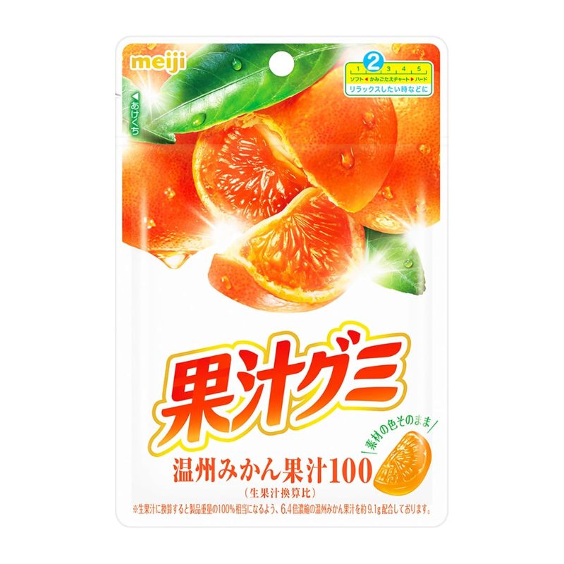 【訳あり】明治 果汁グミ 温州みかん