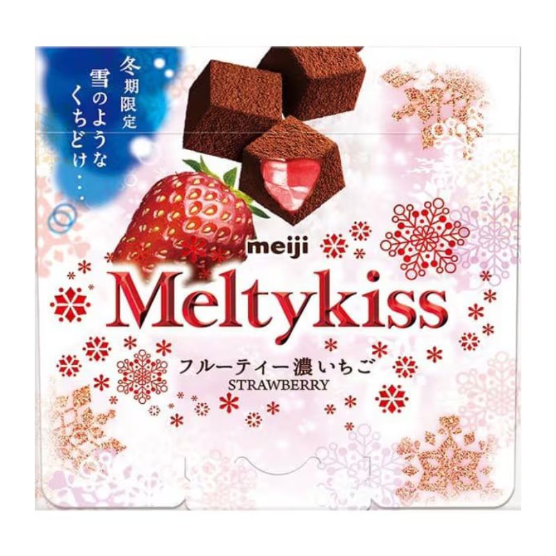 やま　メルティーキッス　小枝　あまおう　チョコレート菓子＆うさぎ７点セット メルティーキッス パーティーアソート袋 121g | チョコレート