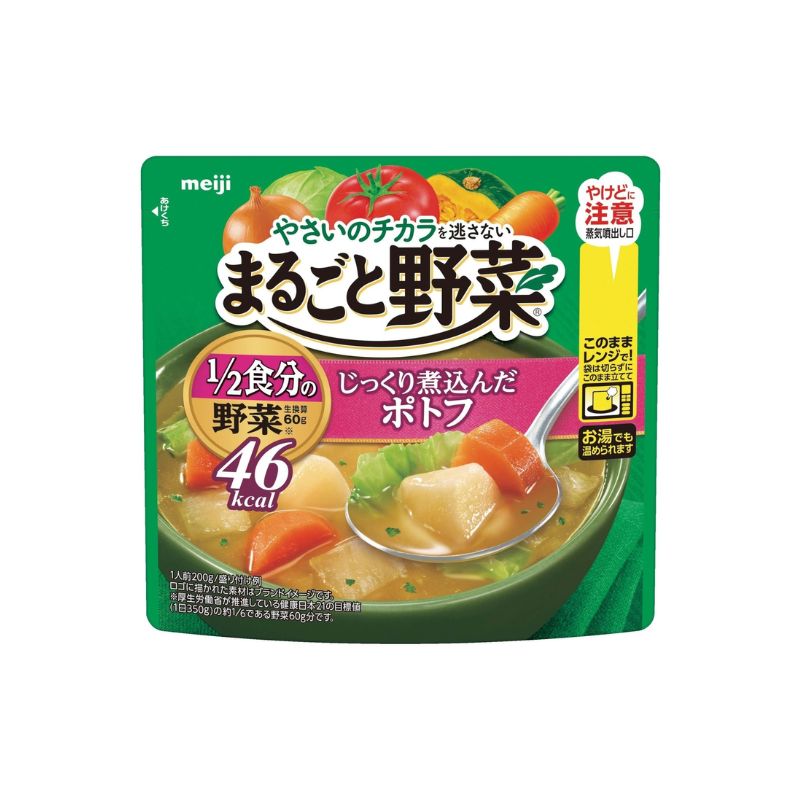 明治 まるごと野菜 じっくり煮込んだポトフ