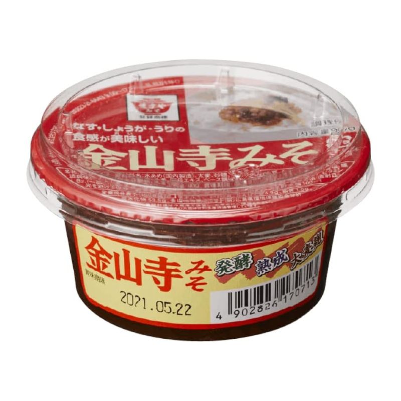 ますやみそ お手軽 金山寺みそ
