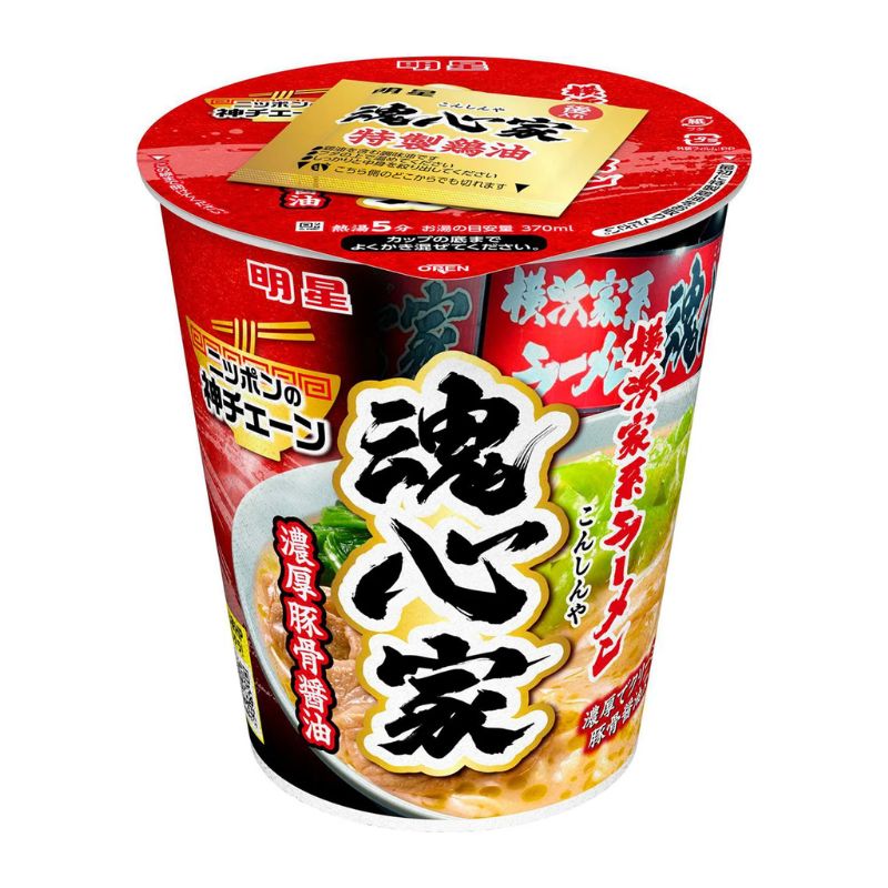 明星 ニッポンの神チェーン 魂心家 濃厚豚骨醤油