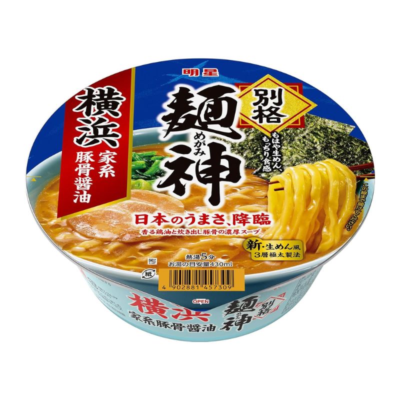 明星食品 別格麺神横浜家系豚骨醤油