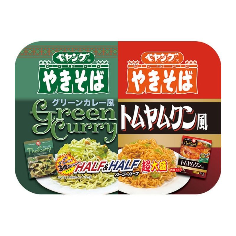 【JB直送品】まるか食品 ペヤング 超大盛やきそばハーフ＆ハーフ グリーンカレー風＆トムヤムクン風