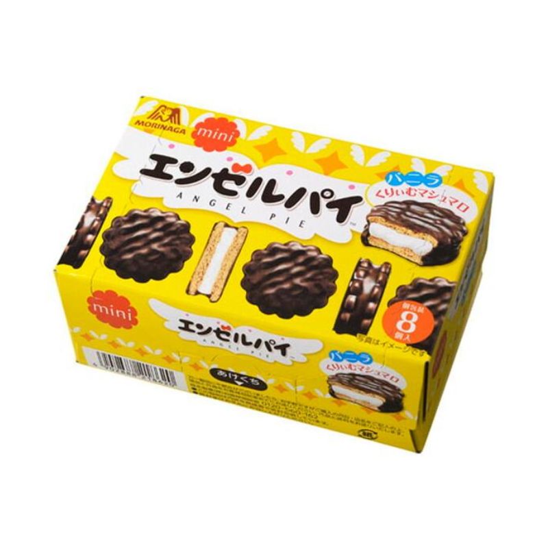 【JB直送品】【訳あり】森永製菓 ミニエンゼルパイ バニラ