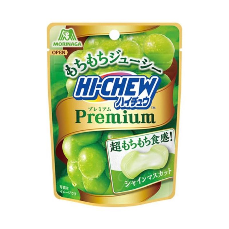 【訳あり】森永 ハイチュウプレミアム シャインマスカット