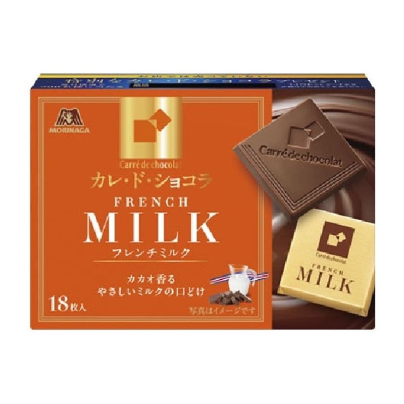 森永製菓 カレ・ド・ショコラ フレンチミルク