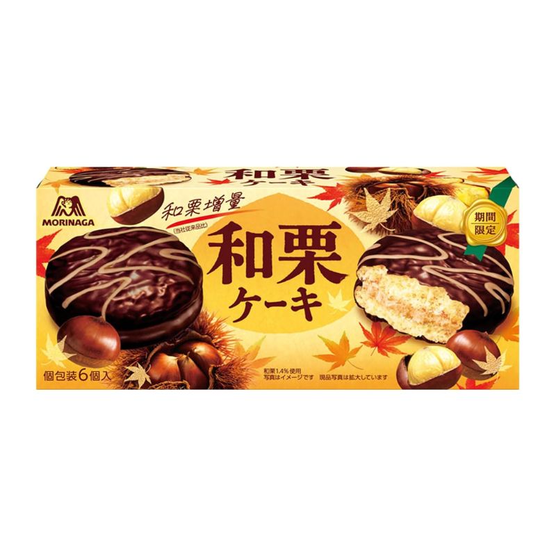 森永製菓 和栗ケーキ