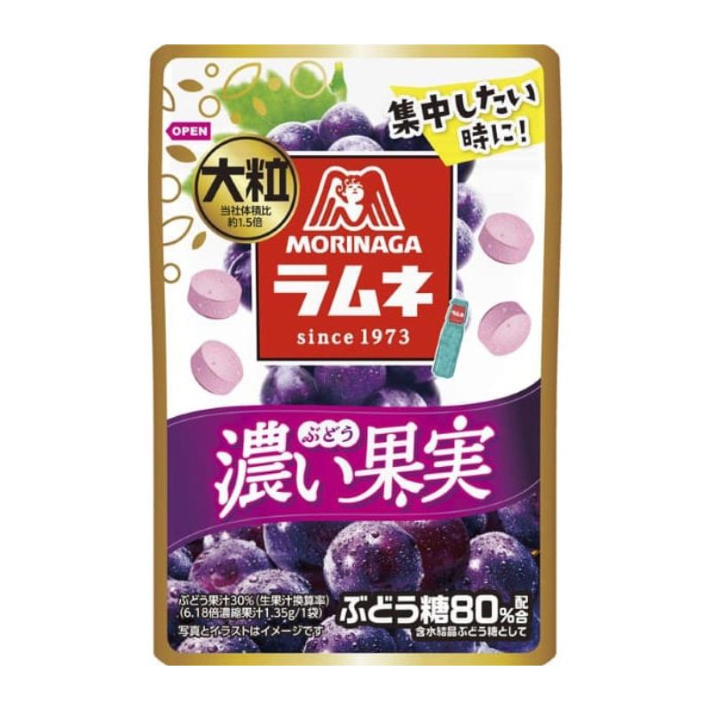 【JB直送品】森永製菓 大粒ラムネ 濃い果実 ぶどう
