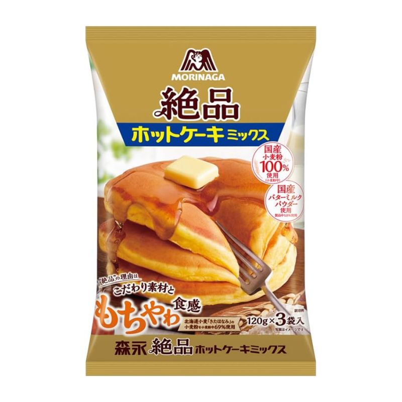 森永製菓 絶品 ホットケーキミックス