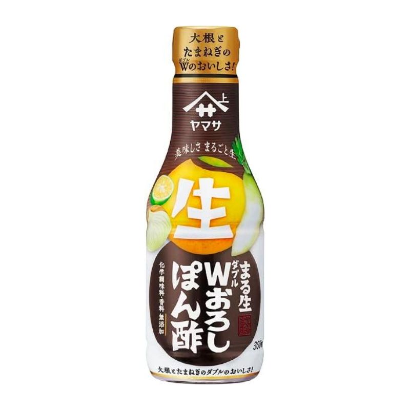 【JB直送品】ヤマサ まる生 Wおろしぽん酢