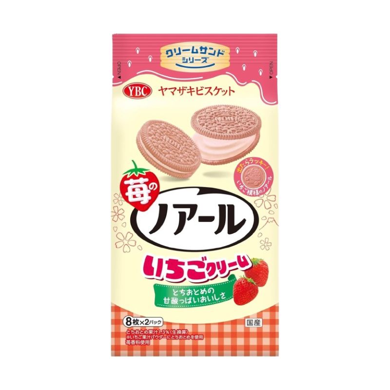 ヤマザキビスケット 苺のノアール