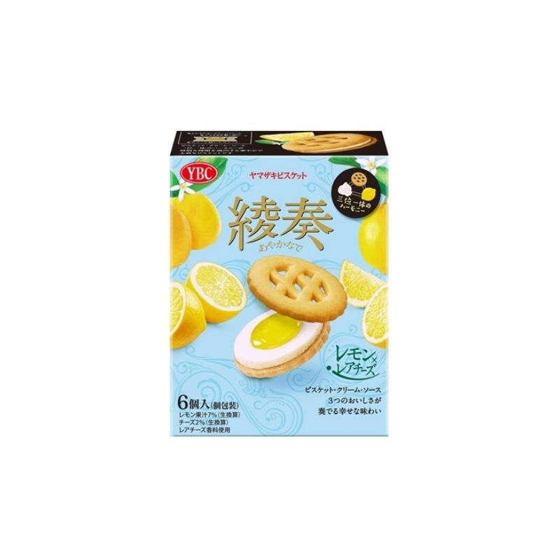 【JB直送品】ヤマザキビスケット 綾奏 レモンレアチーズ