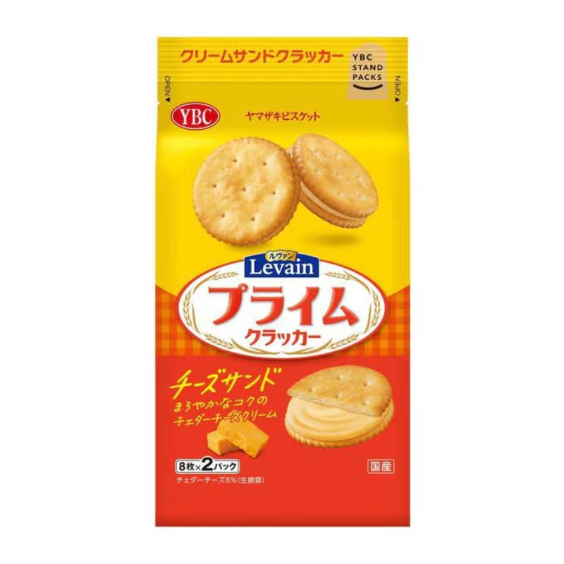 ヤマザキビスケット ルヴァン プライムクラッカー チーズサンド