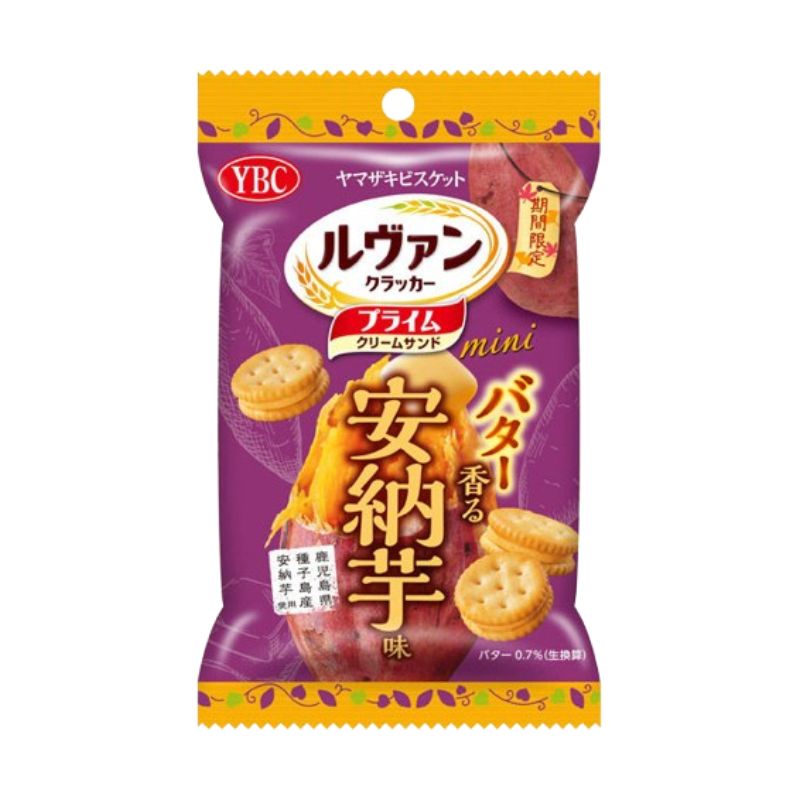 ヤマザキビスケット ルヴァン クラッカー プライムクリームサンドミニ バター香る安納芋味