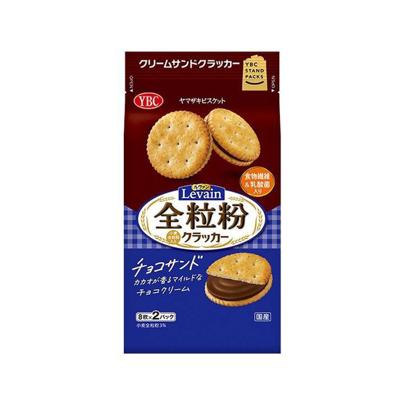 【訳あり】ヤマザキビスケット ルヴァン 全粒粉チョコサンド