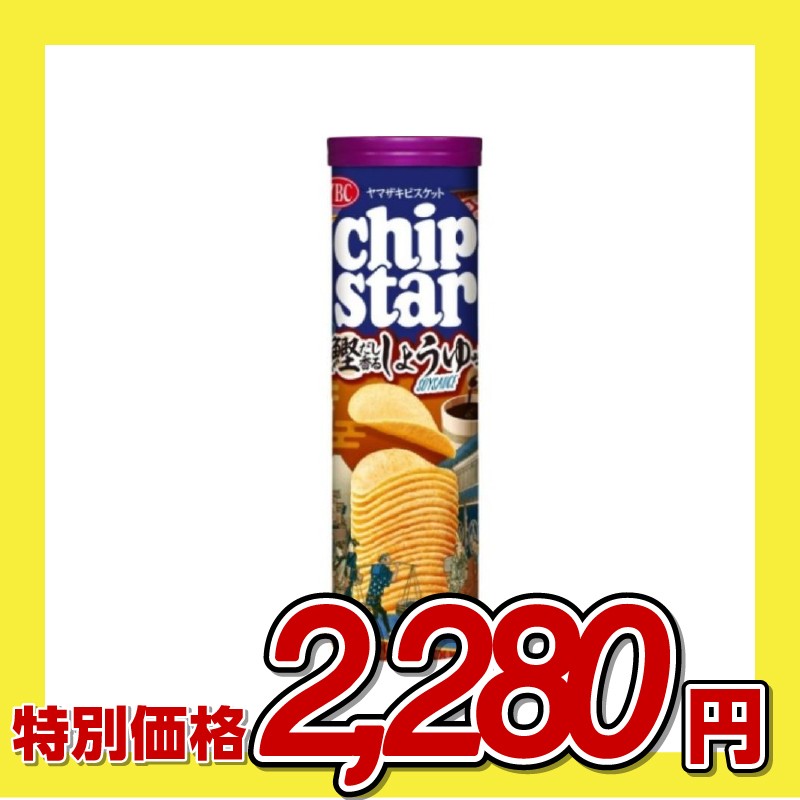 ヤマザキビスケット チップスター だし香るしょうゆ味 L