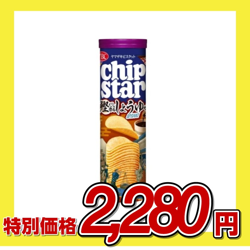 ヤマザキビスケット チップスター だし香るしょうゆ味 L