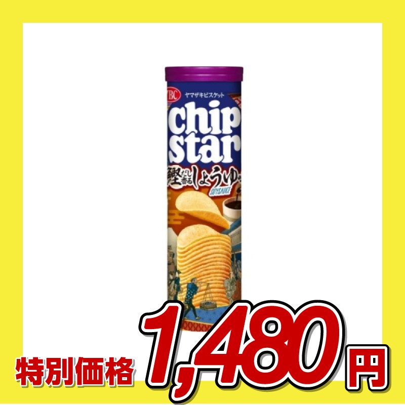 ヤマザキビスケット チップスター だし香るしょうゆ味 L