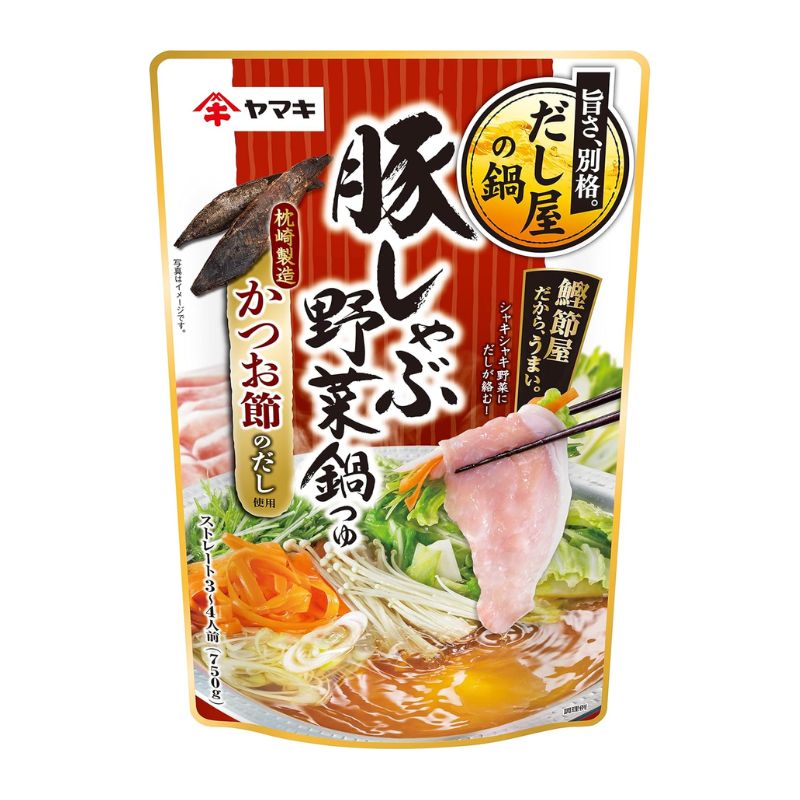 ヤマキ 豚しゃぶ野菜鍋つゆ