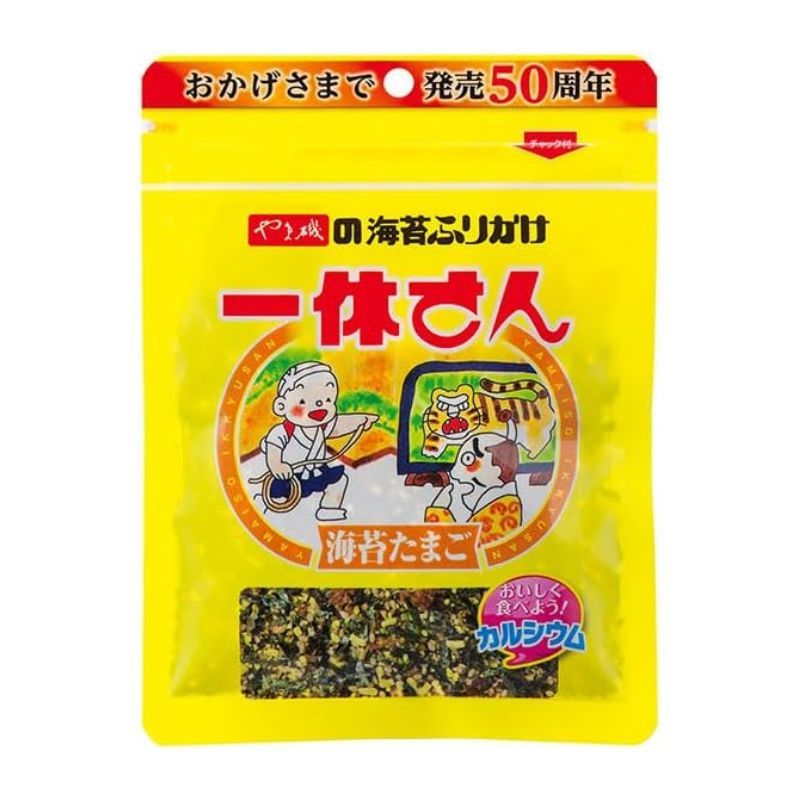 やま磯 一休さん 海苔たまご