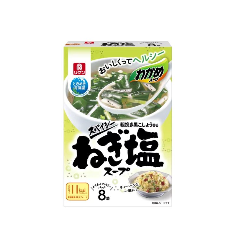 理研ビタミン わかめスープ スパイシーねぎ塩スープ
