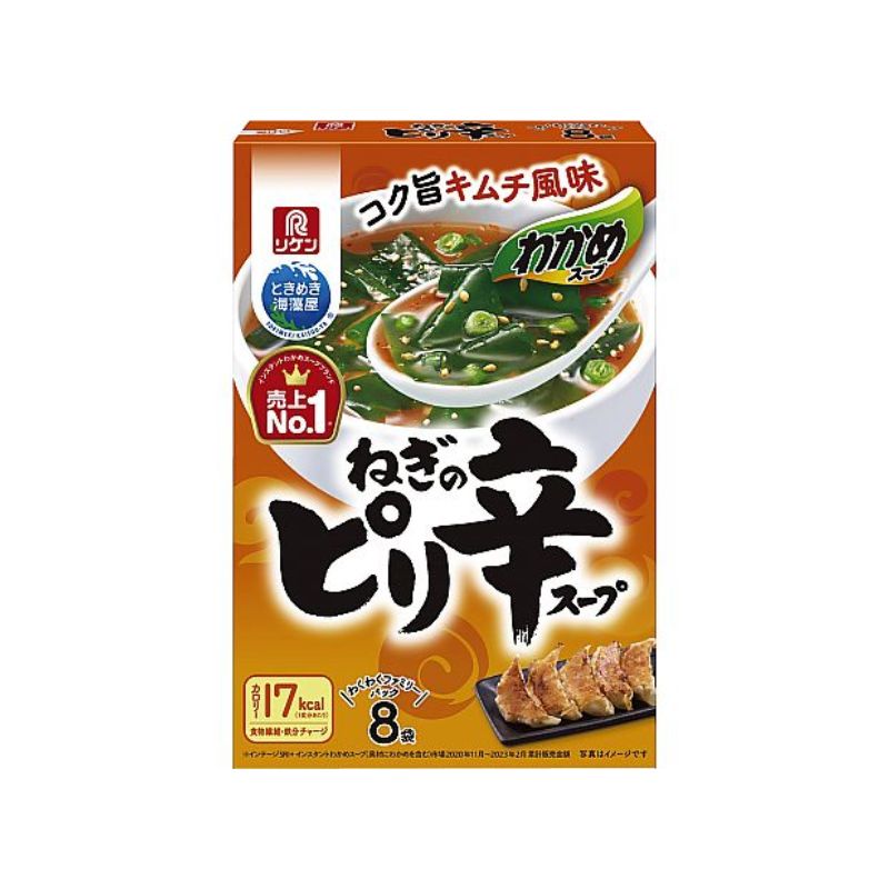 理研ビタミン わかめスープねぎのピリ辛