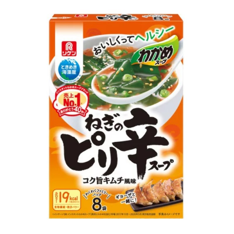 理研ビタミン わかめスープ ねぎのピリ辛スープ