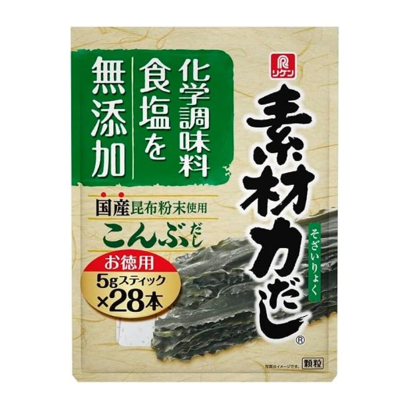 リケン 理研 素材力だしこんぶだし