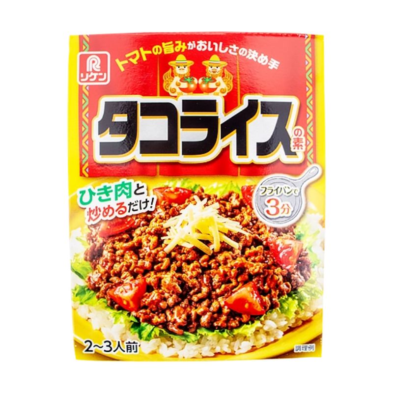 【JB直送品】理研ビタミン タコライスの素