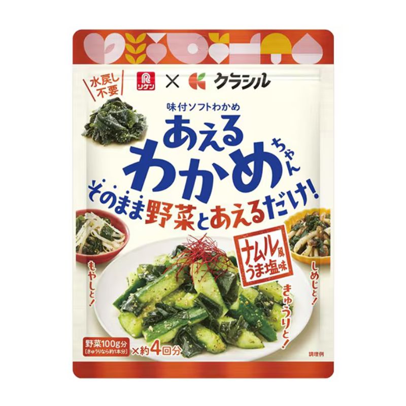 理研ビタミン あえるわかめちゃん ナムル風うま塩味