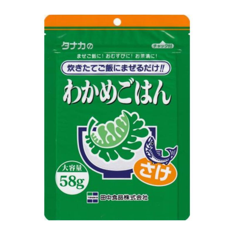 田中食品 わかめごはん さけ