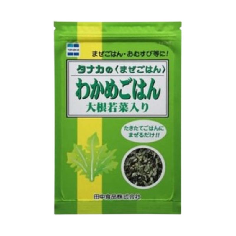 田中食品 わかめごはん ごま