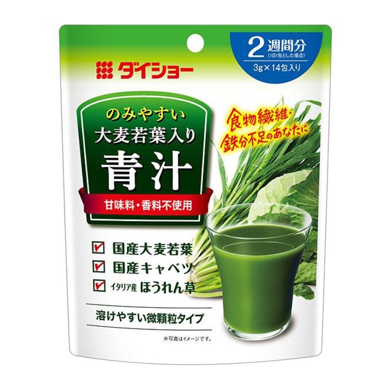 【JB直送品】ダイショー のみやすい大麦若葉入り青汁 2週間分