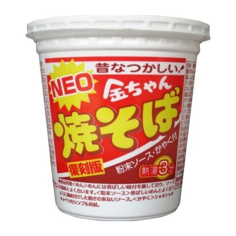 徳島製粉 NEO 金ちゃん焼そば 復刻版