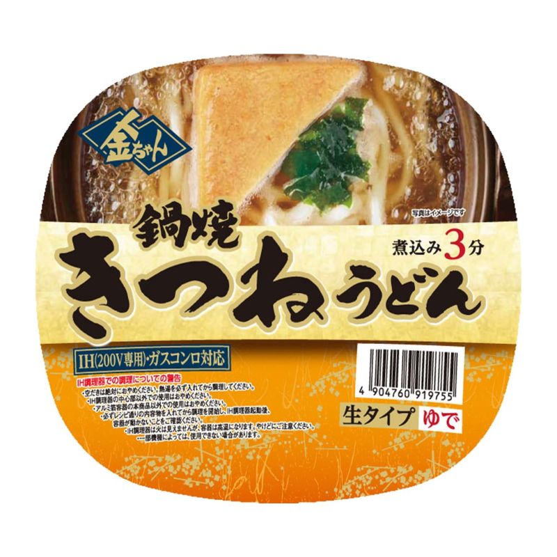 徳島製粉 金ちゃん 鍋焼きつねうどん