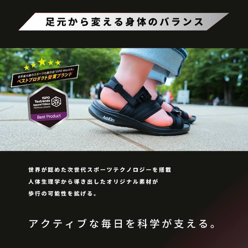 Satchmo 　高級デーツ　バティール 日本限定モデル】 高級デーツ “Cherry うっち～のブログ