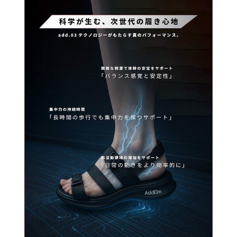 なるみ PUMA】Mayze Stack blocked(スニーカー)｜シューズ｜emmi（エミ