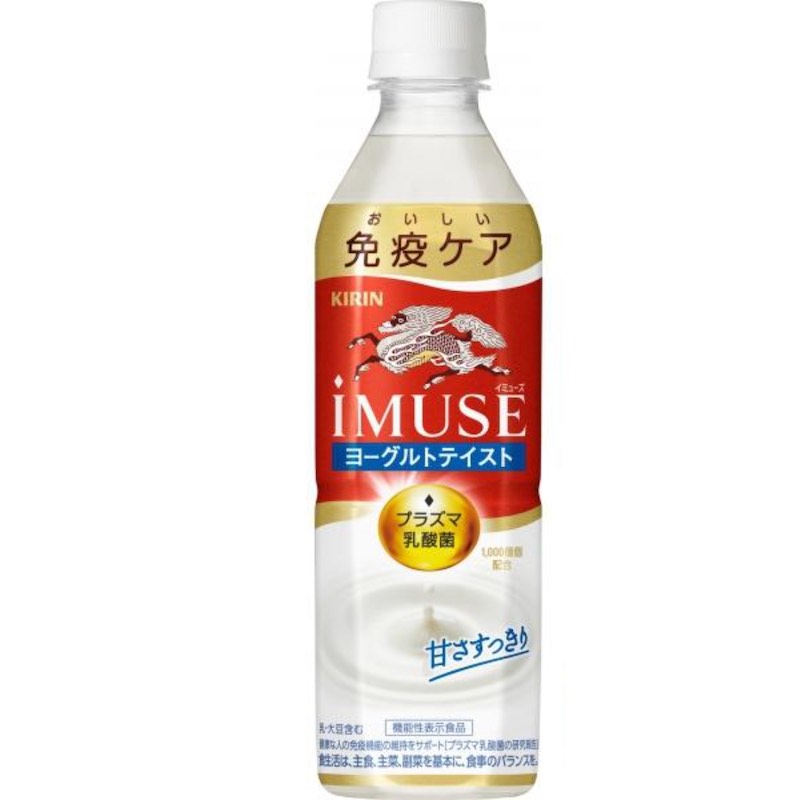 キリン iMUSE イミューズ ヨーグルトテイスト 免疫ケア プラズマ乳酸菌