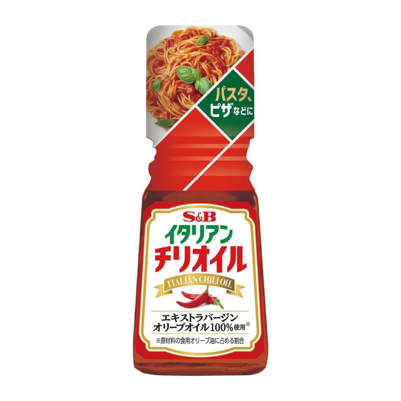エスビー食品 イタリアンチリオイル