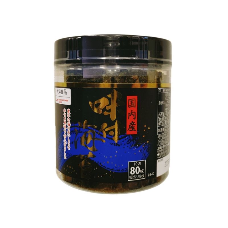 大洋 国内産 味付海苔