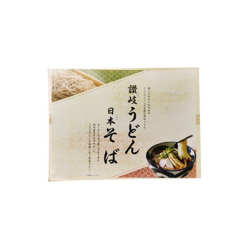 1個]三盛物産 讃岐うどん・日本そば 15束セット CVQ－50 賞味期限