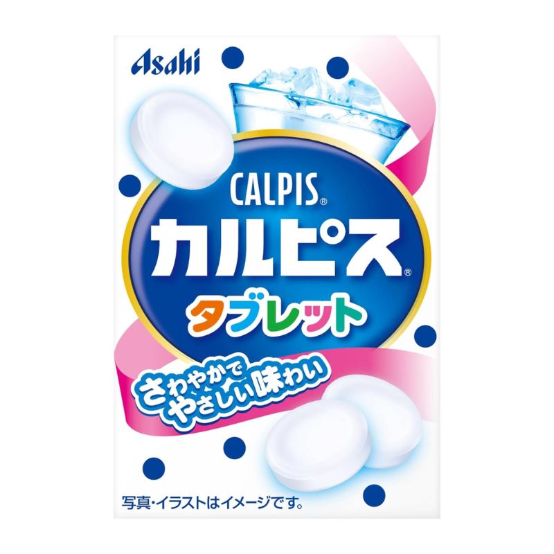 アサヒグループ食品 カルピスタブレット小箱