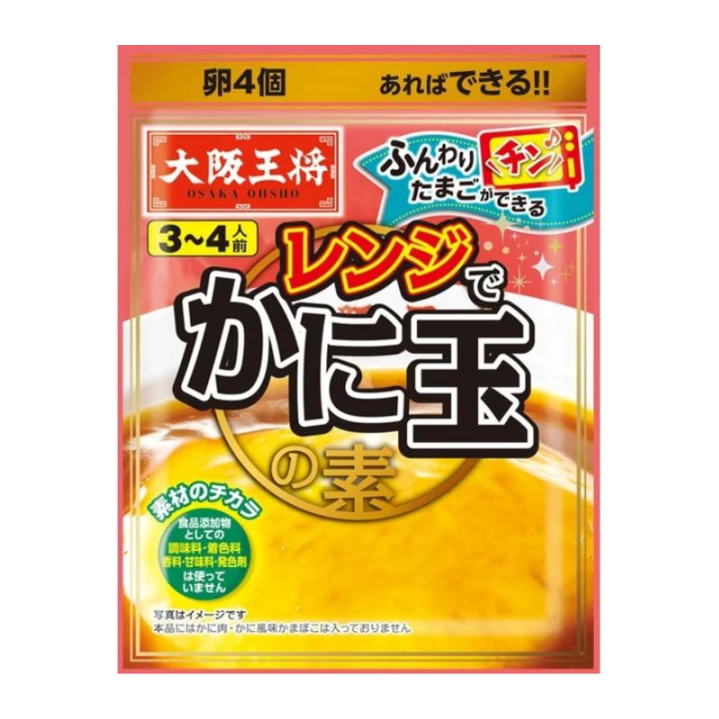 Eat＆Foods 大阪王将 レンジでかに玉の素