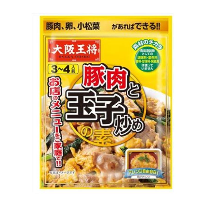 大阪王将 豚肉と玉子炒めの素