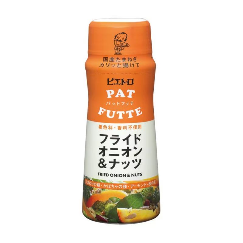【JB直送品】ピエトロ PATFUTTE フライドオニオン&ナッツ