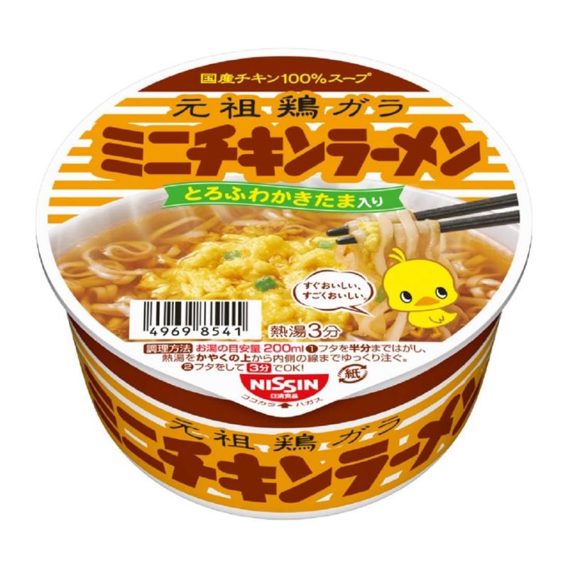 【JB直送品】日清食品 チキンラーメン どんぶりミニ