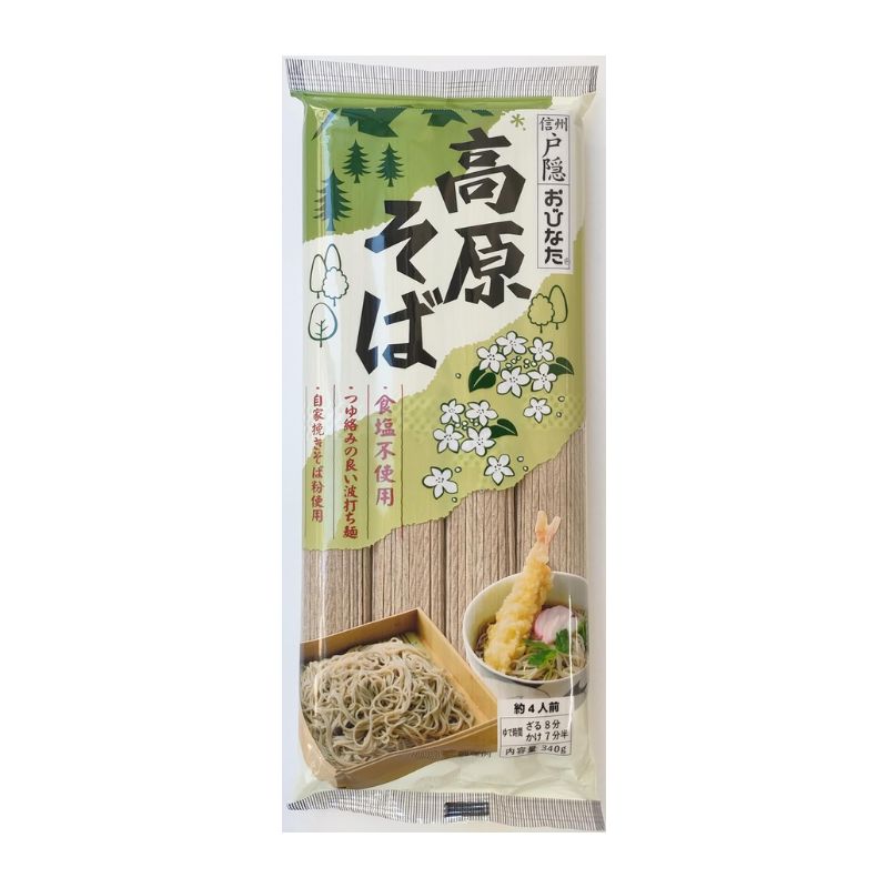 おびなた 高原そば